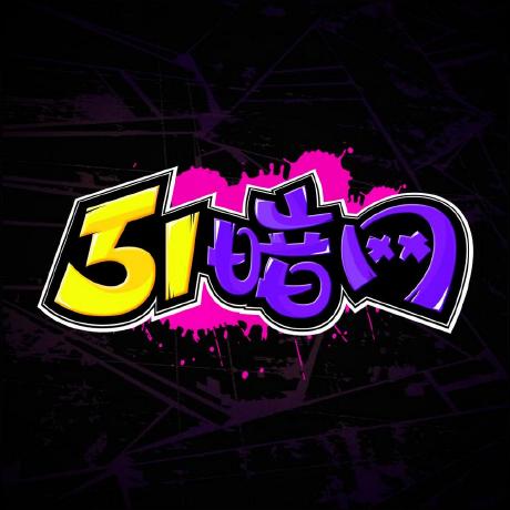 沙特队对巴黎赛后一句话把人点燃，这波操作到底图啥？就差一层窗户纸